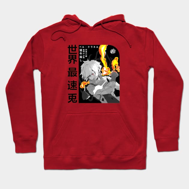 Little Rookie Bell Bell Cranel Hoodie TeePublic